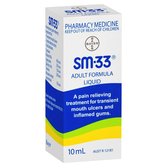 Sm33 Liquid 10mL