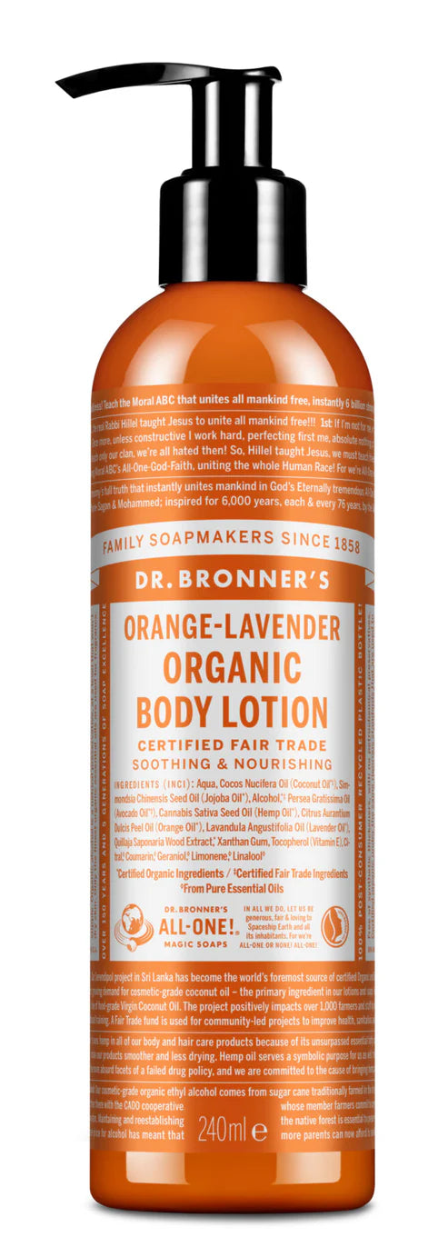 Db Org Orange Lavender Lotion 237mL