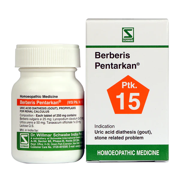 Schwabe Homeo Berberis Pentarkan 40gm