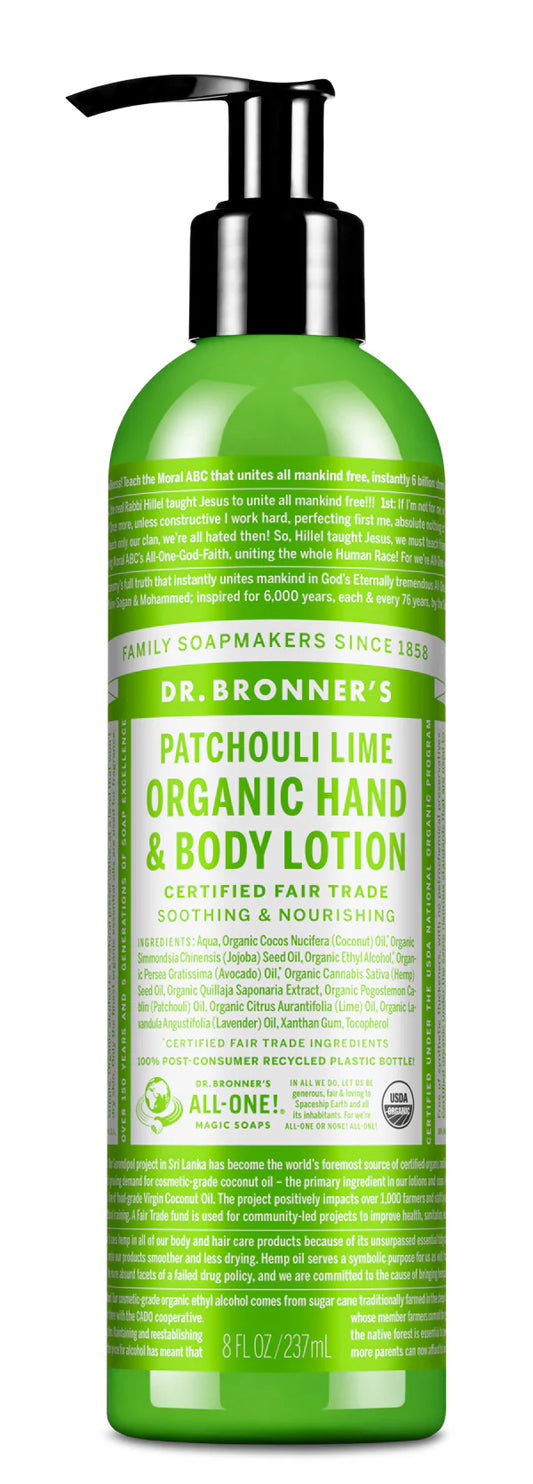 Db Org Patchouli Lime Lotion 237mL