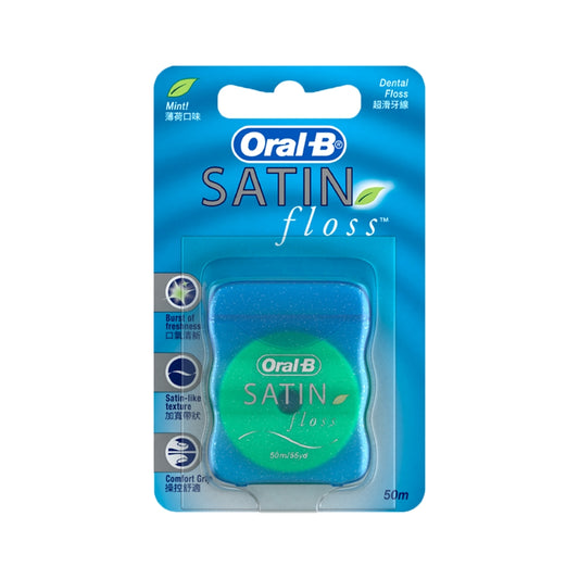 Oral B Floss Mint 50M
